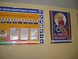 28 IMG_2562.jpg